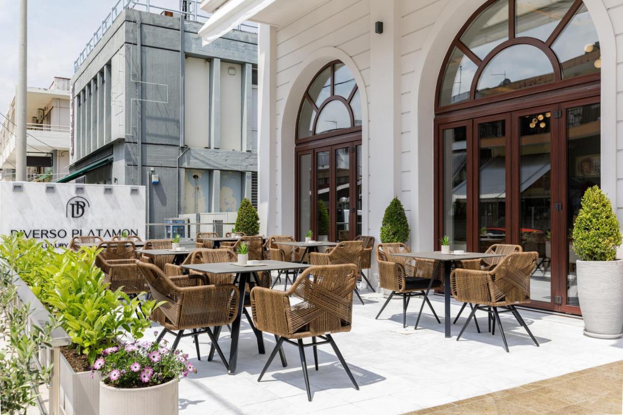 Diverso Platamon, Luxury Hotel & Suites מראה חיצוני תמונה